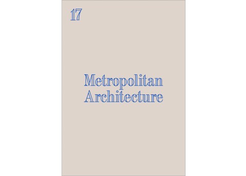 17 Indesign2