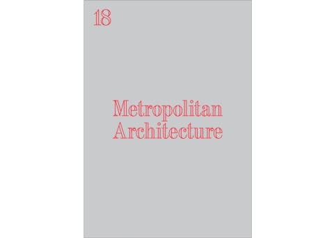 Indesign 182