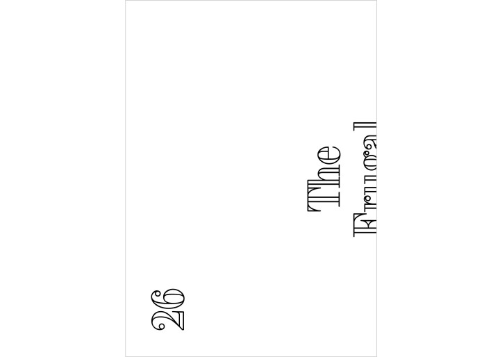 26 The Frugal Palazzo