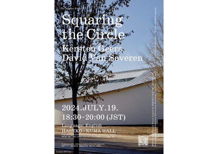 News Lecture Squaring The Circle